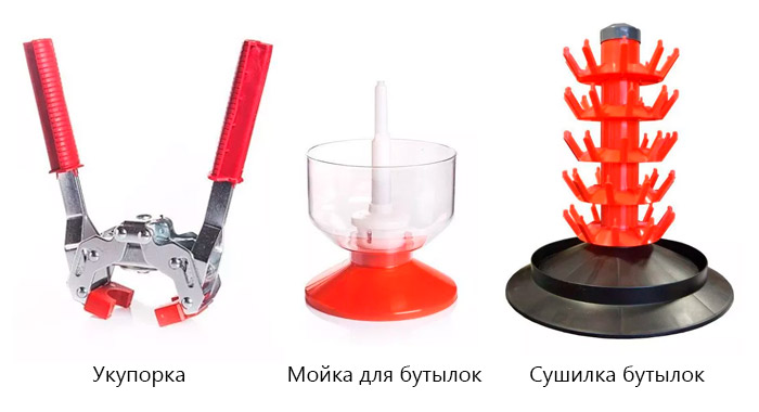Мойка и сушилка для бутылок
